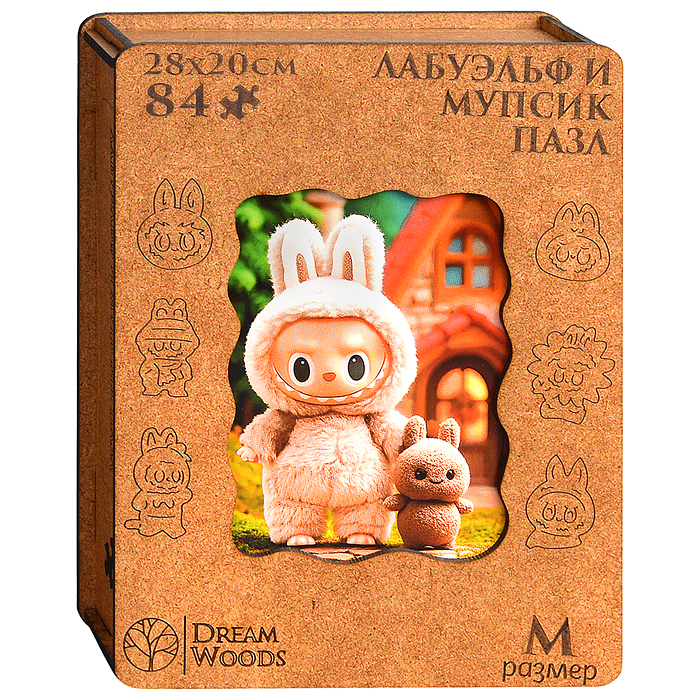Пазл фигурный "ЛабуЭльф и Мупсик"